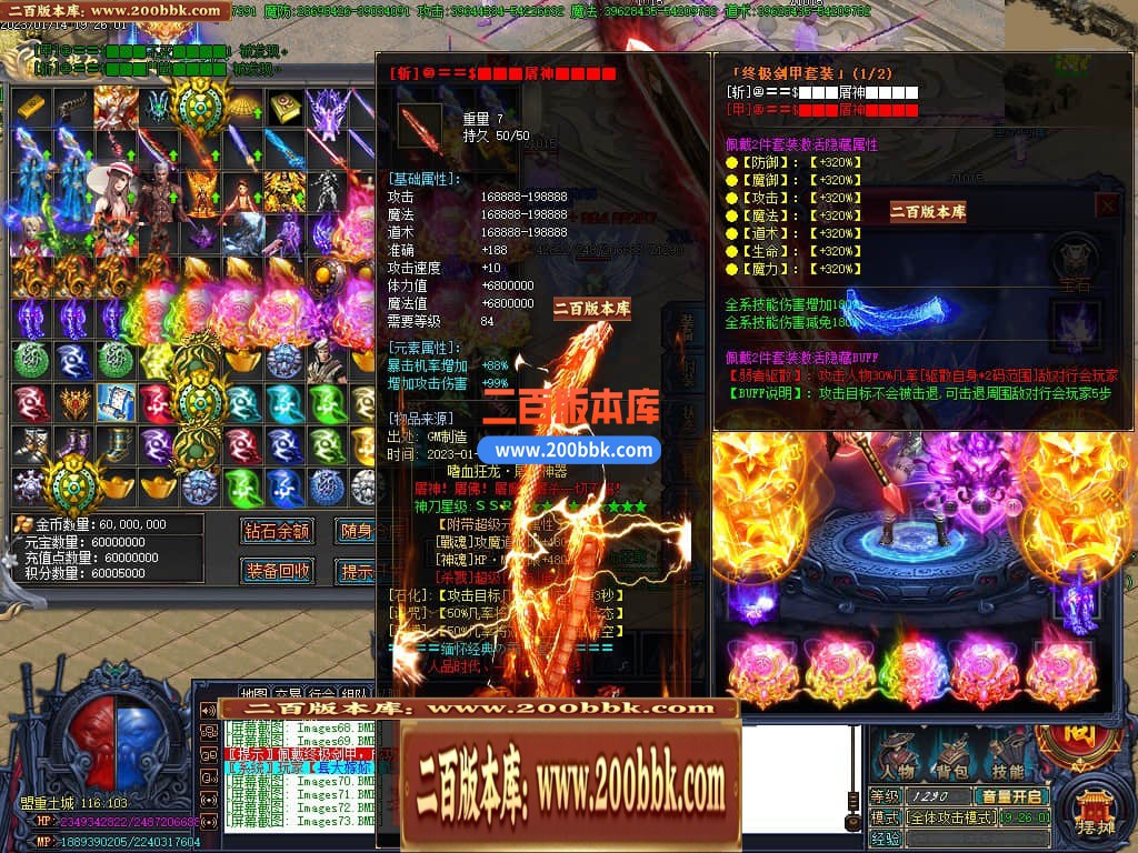 001211fxtwo2ayag8os6r8.jpg