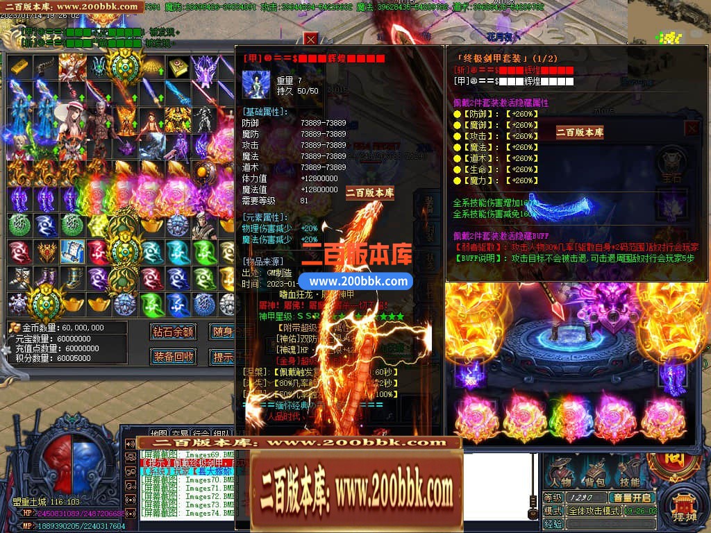 001212ie0xogo4ntx2pe0r.jpg