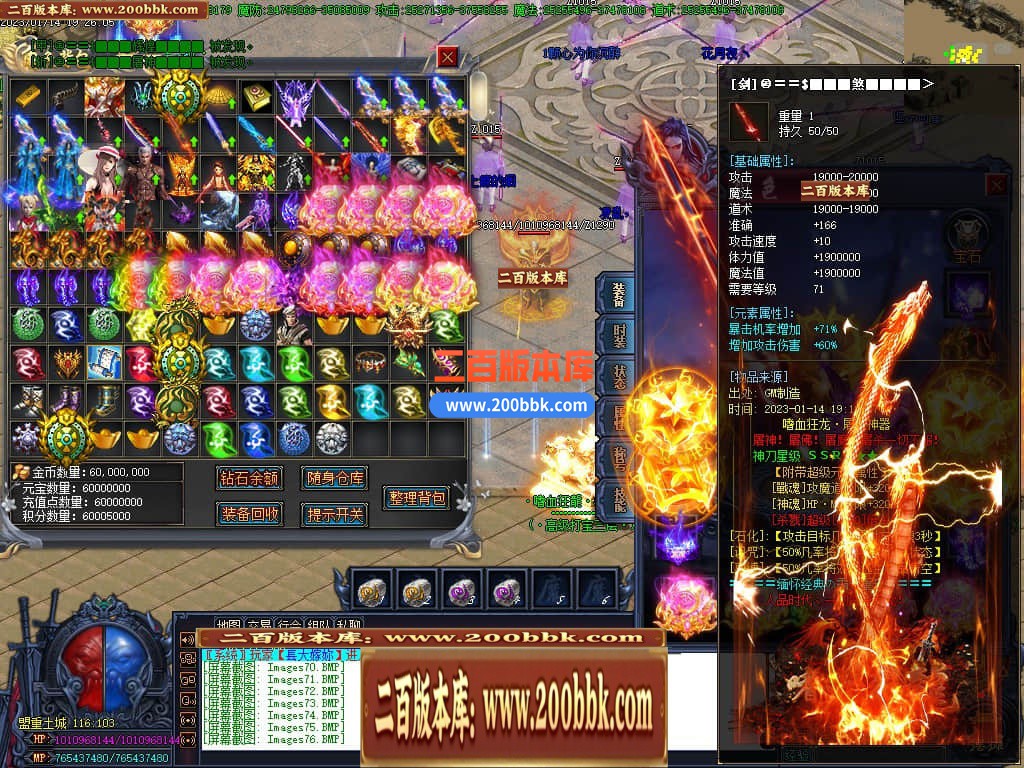 001215cq8app2k99cfuw8q.jpg