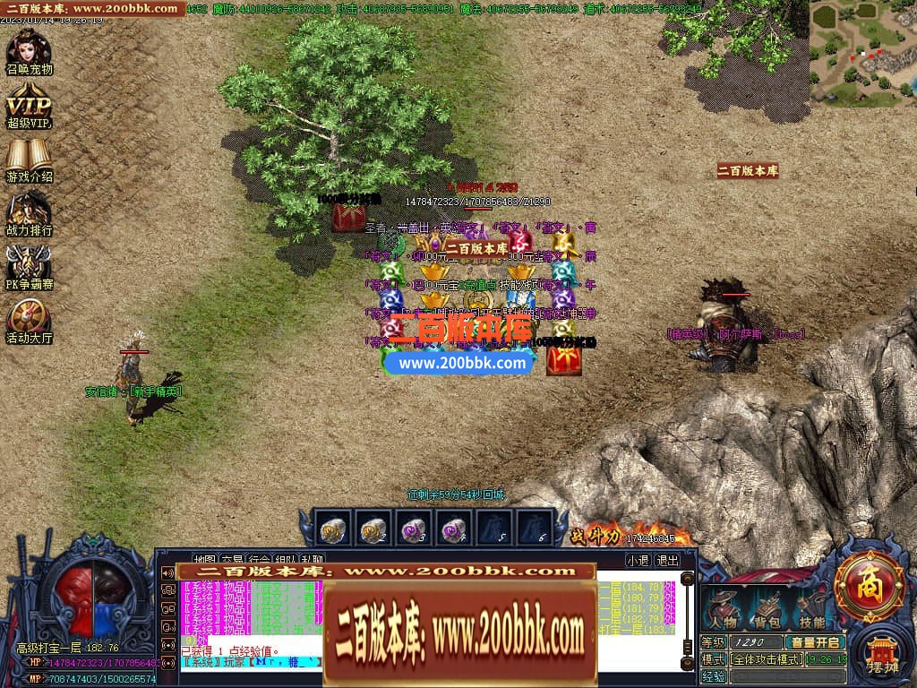 001221ne3ht3t324gn31g3.jpg