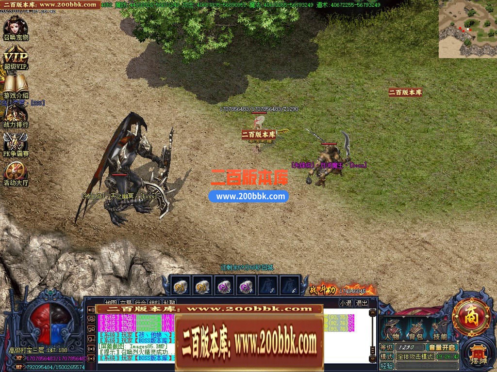 001225qbc44jacym2aegdb.jpg