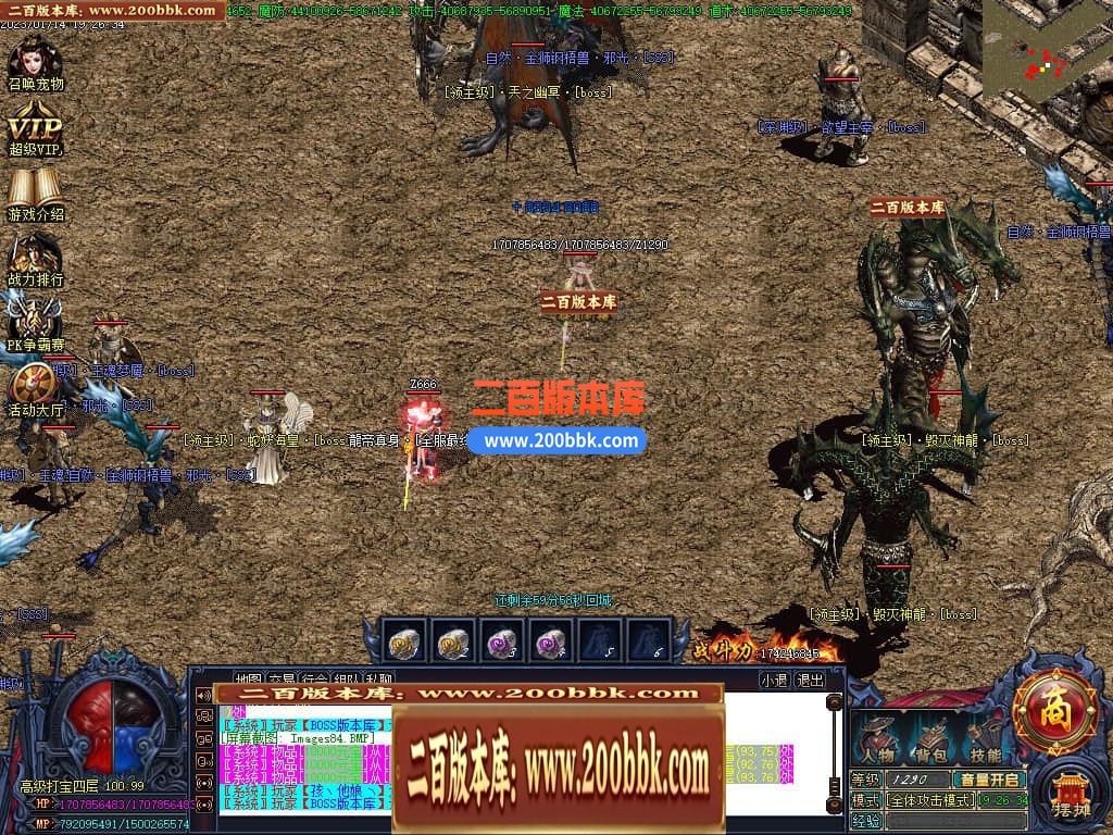 001223ojfw8dd2ddwkj4t1.jpg