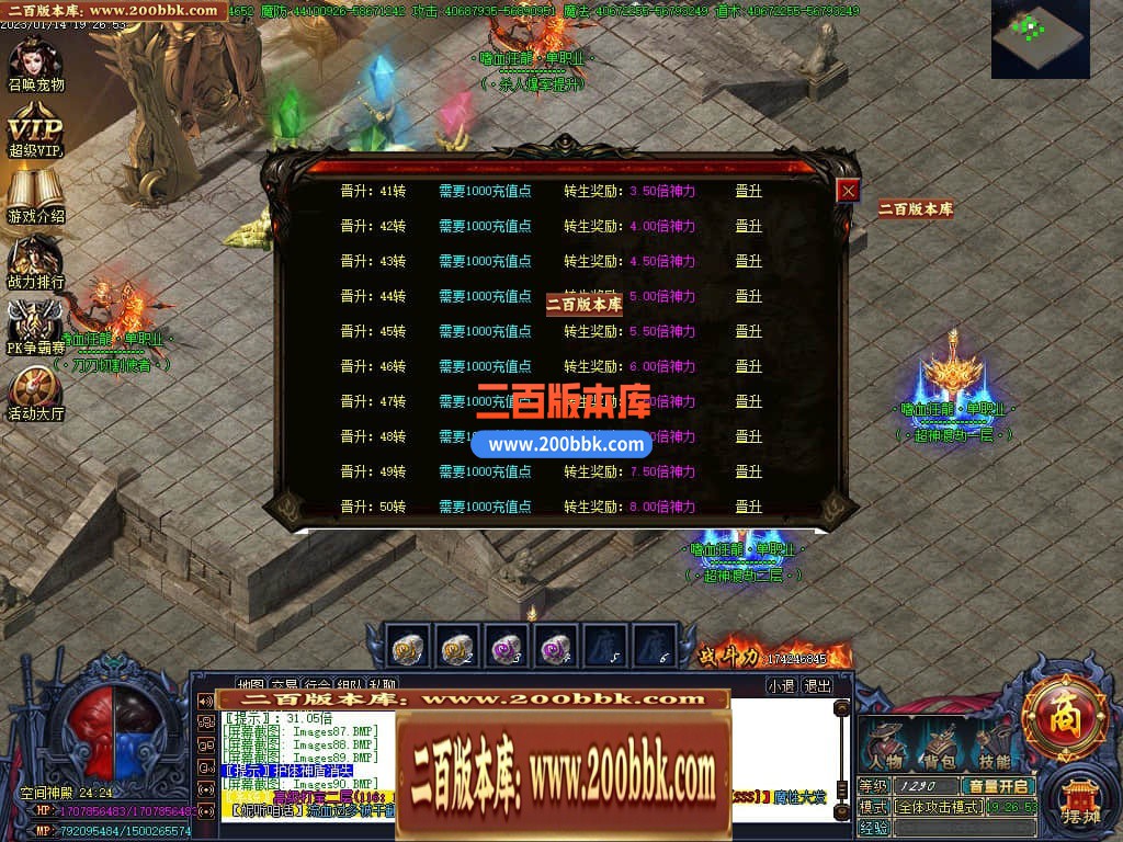 001231qkg8rkgbgkgk8esh.jpg