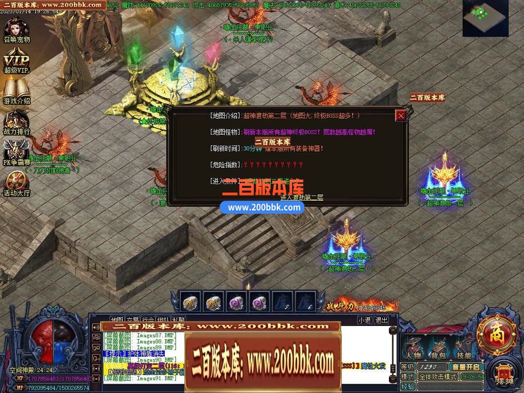001232ebbbq8mm744bqsh9.jpg