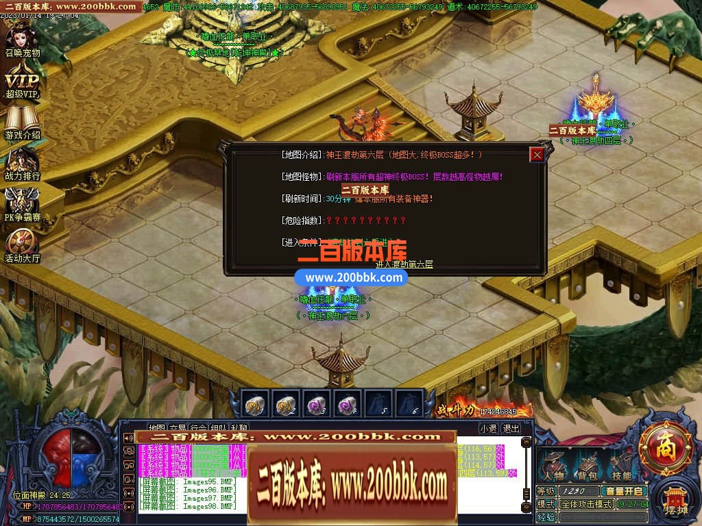 001240uxah4gn424hnd7xp.jpg