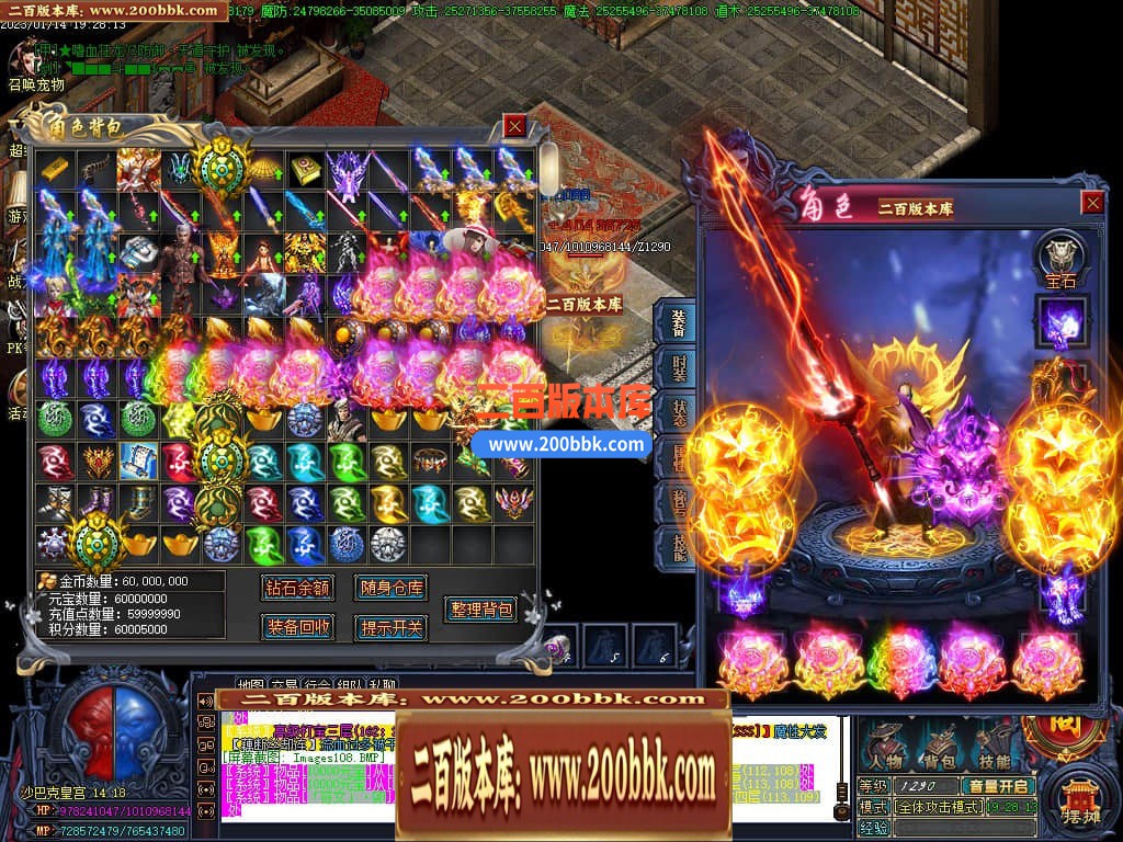 001251xpjp86x0eldj5lz0.jpg