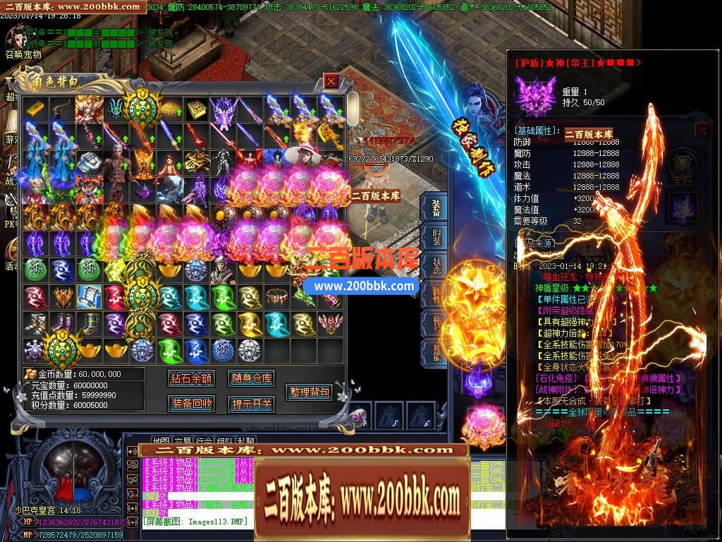 001256q088k0fec6cl88mc.jpg