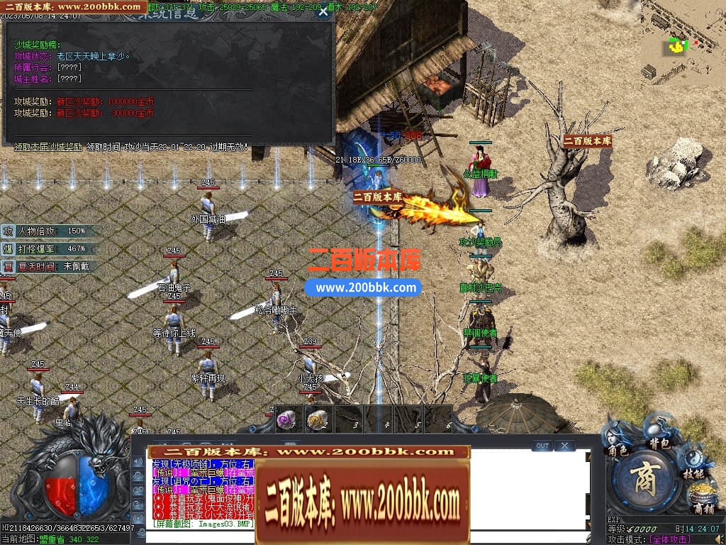 232746mjj7zjwoeok2wone.jpg