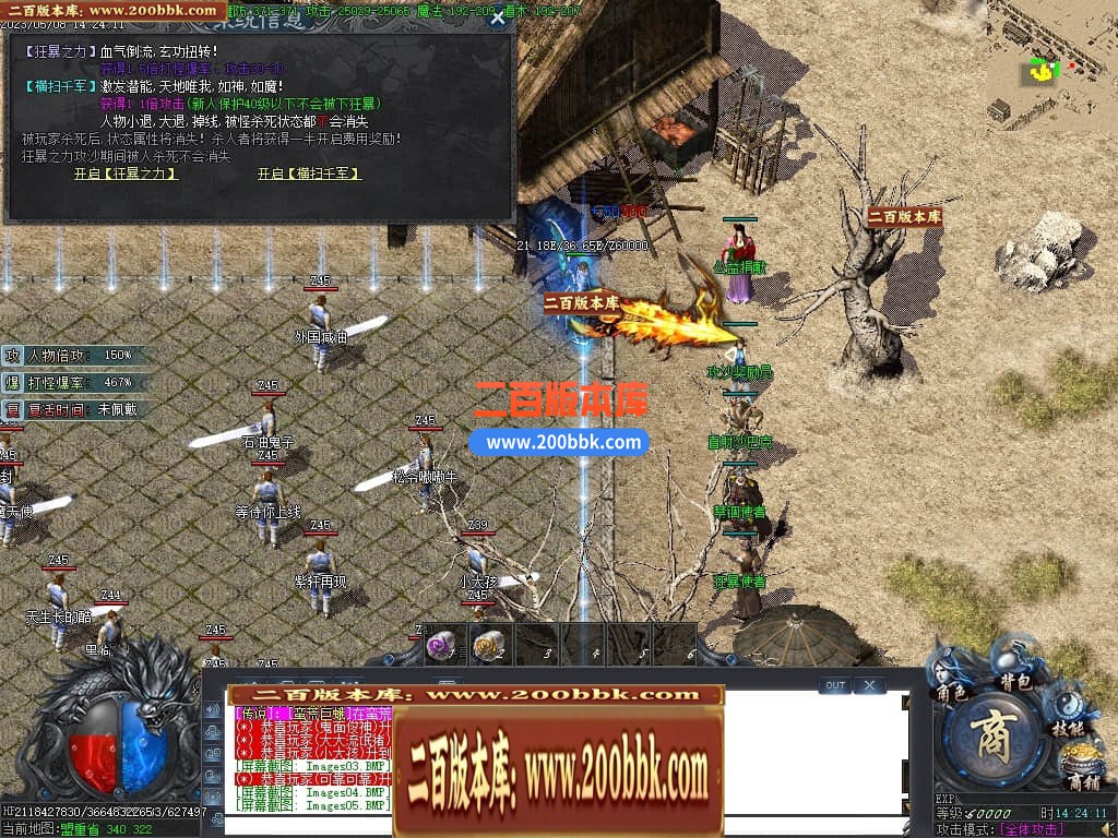 232746bfboafgyssaog8yq.jpg