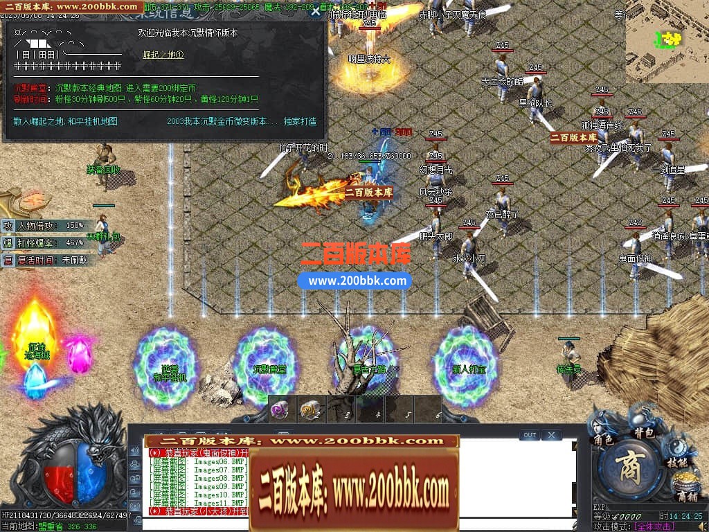 232748edgsdlugaldcjlk4.jpg