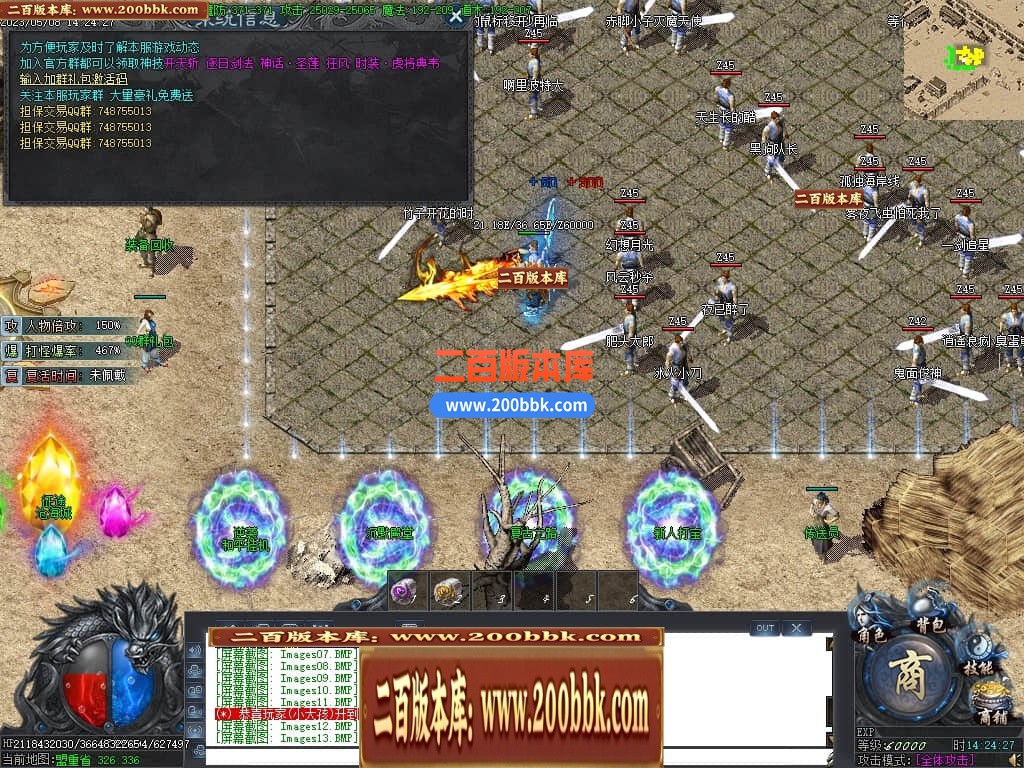 232748mw5wiruzuuyquikj.jpg