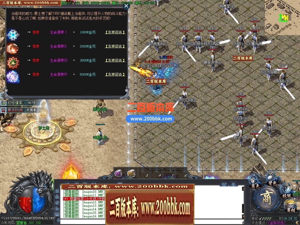 232749u9bn7kn7lhk739kr.jpg