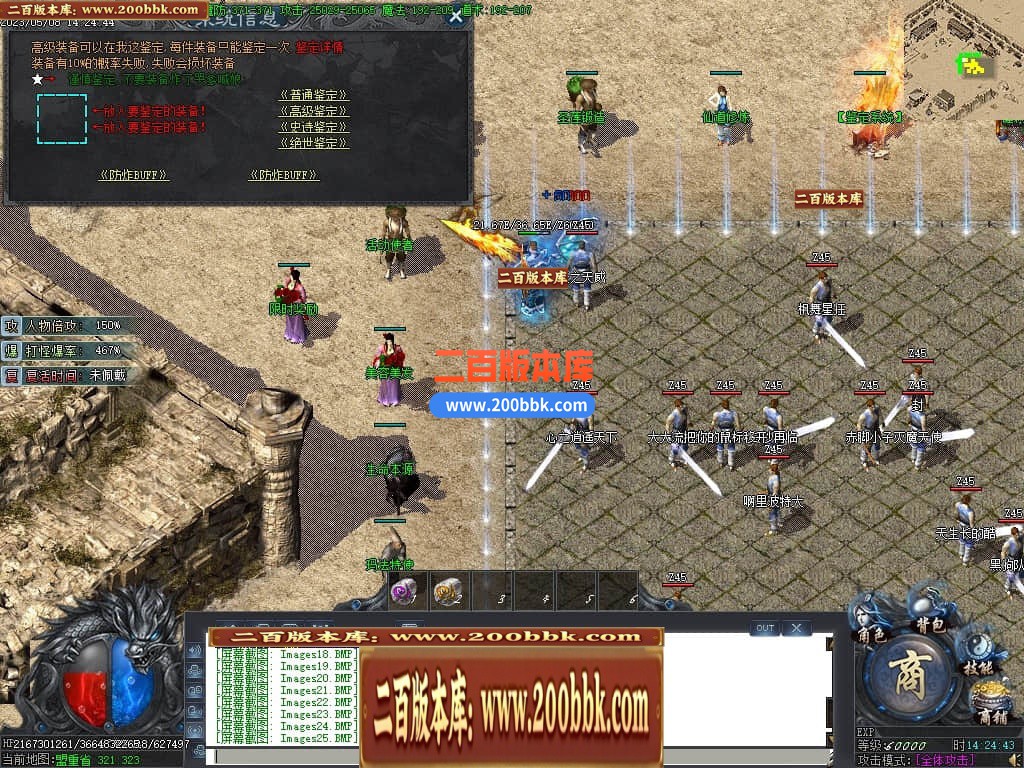 232751h77sfxkwxbyhhz5s.jpg