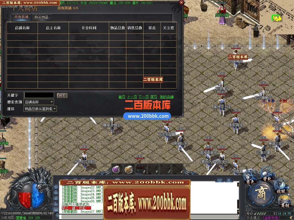 232752fu8nmukotkjr8oan.jpg