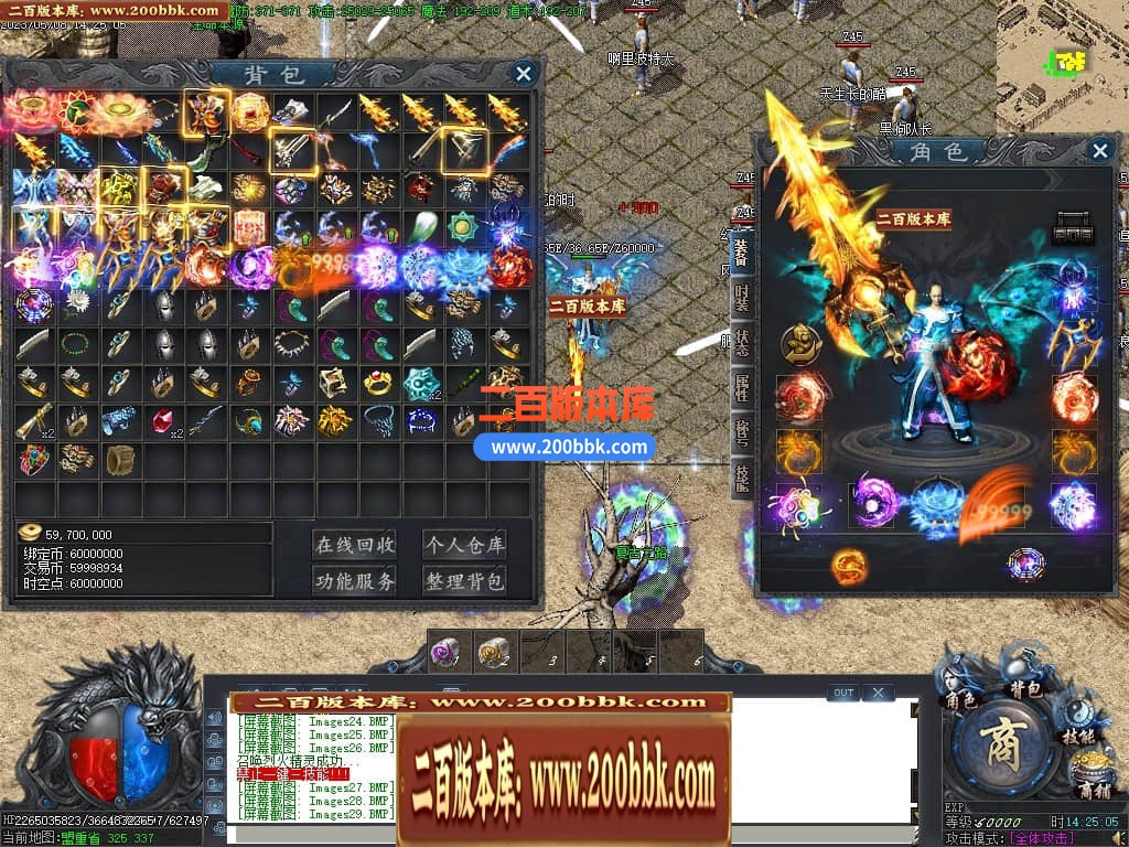 232752xvz480uu44804201.jpg