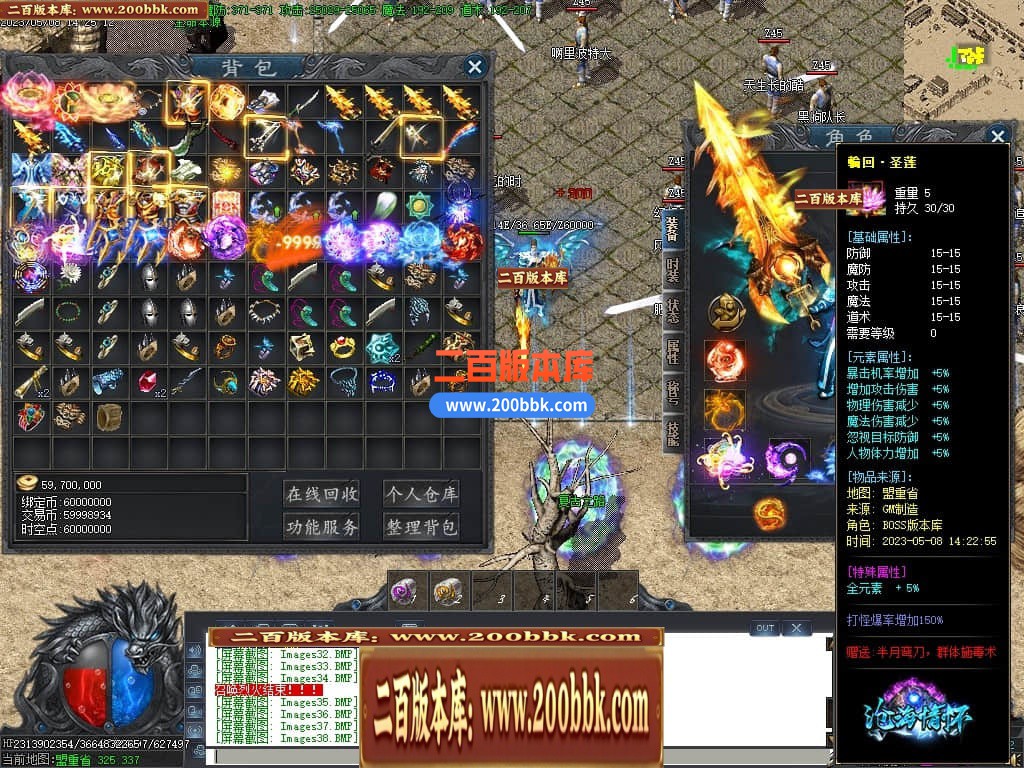 232754angik0k5klp7z7p5.jpg