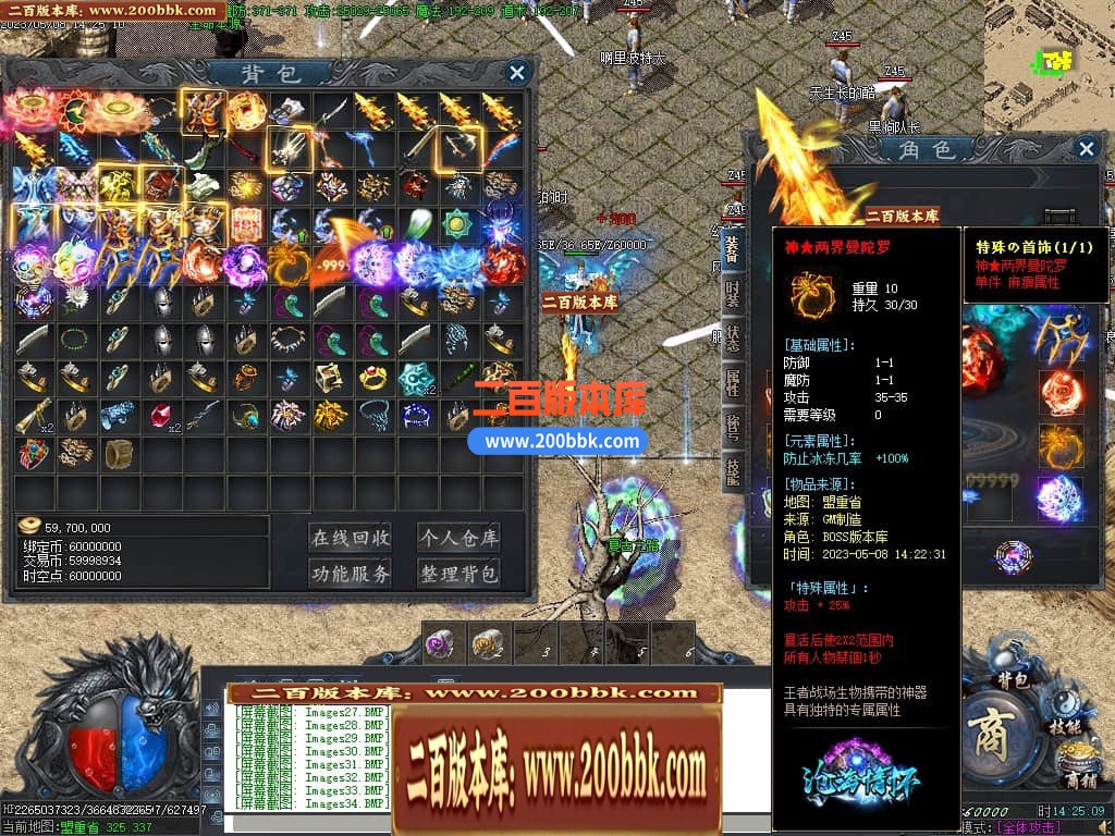232753jtaig13v1191on6o.jpg