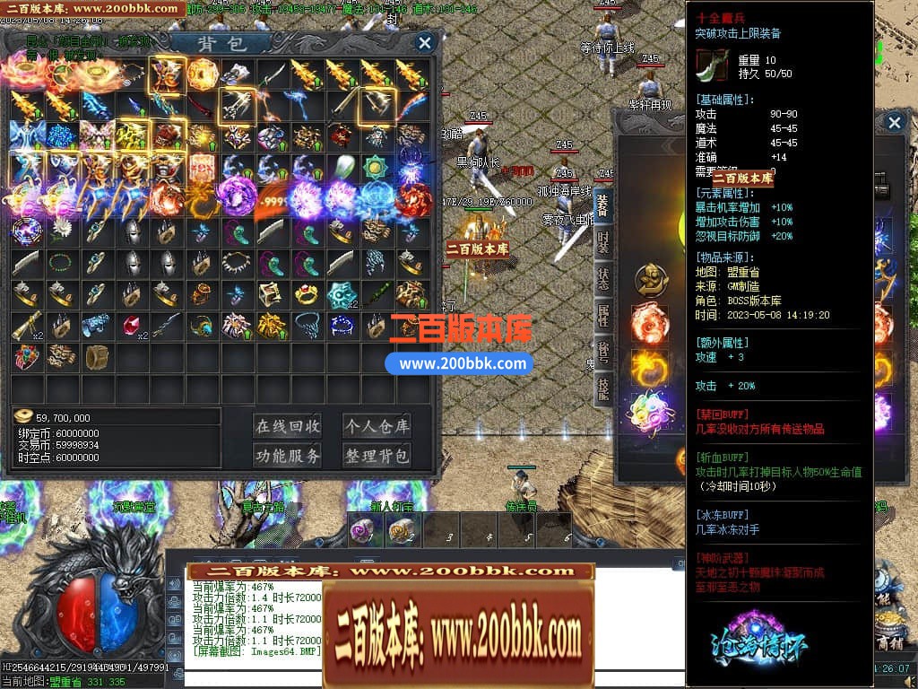 232758ytrxxrelduujj7zx.jpg