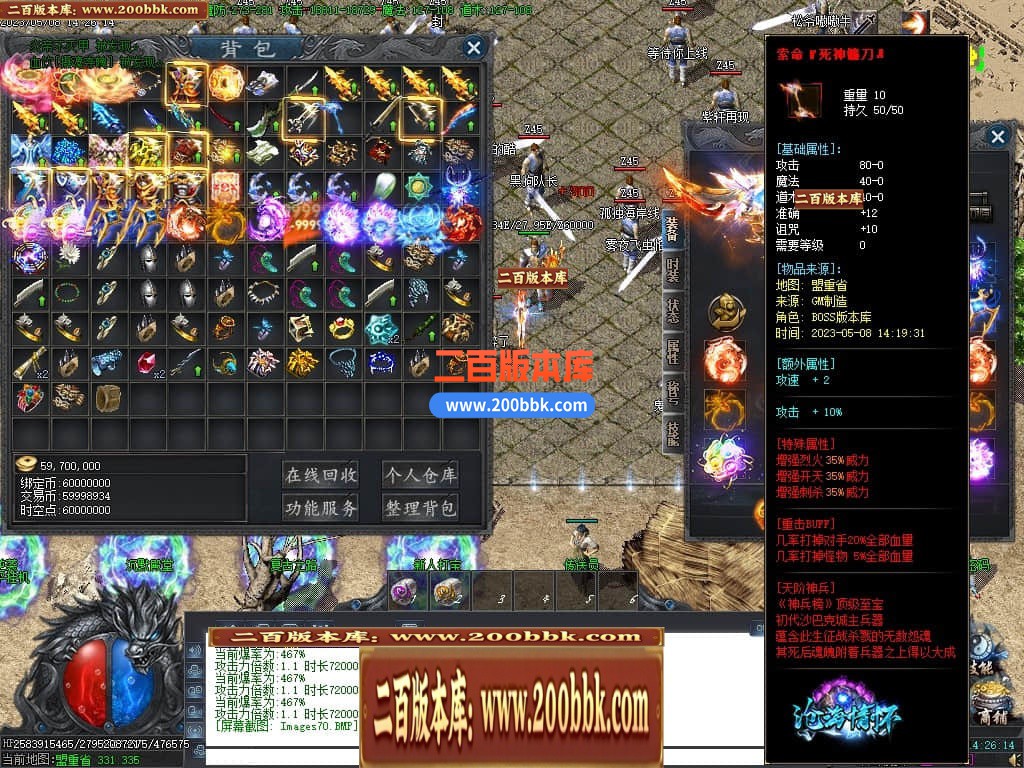 232800s6fivty92wtai0ys.jpg