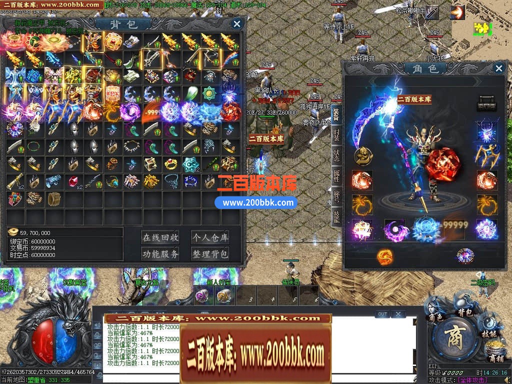 232800x6t7x0vx5055gemv.jpg