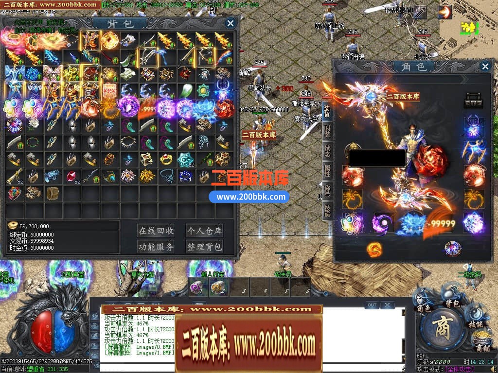 232800xfgvwrhg9aq4ri14.jpg