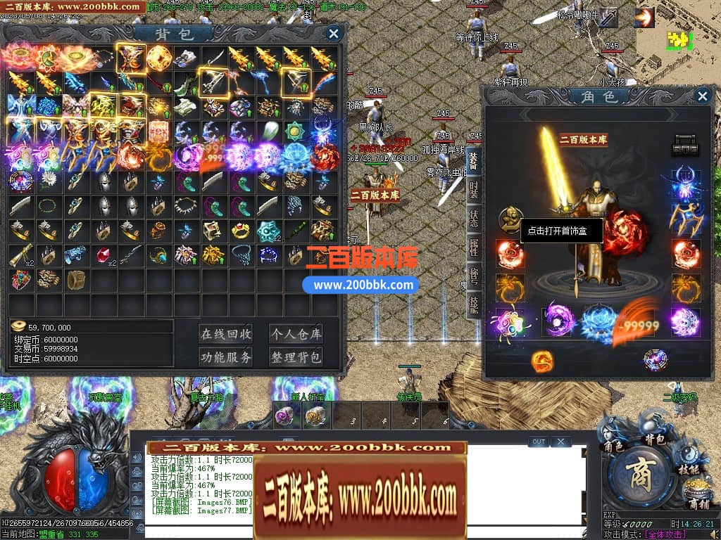 232801tt88hx11iinixhi9.jpg