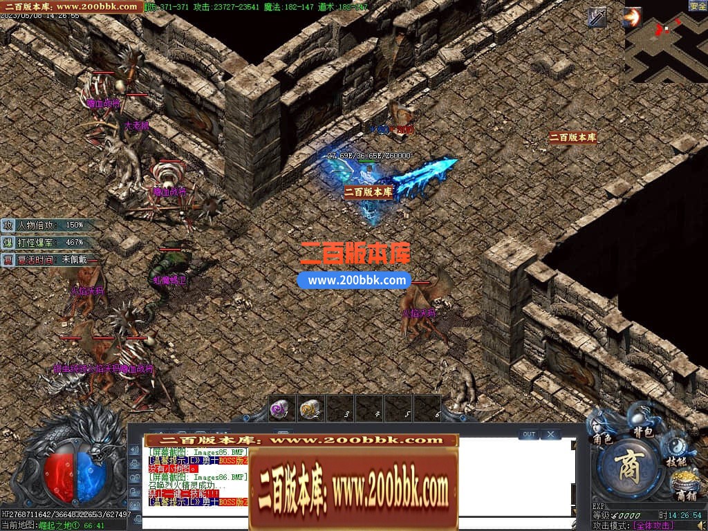 232803eipny7ttirrepgp7.jpg