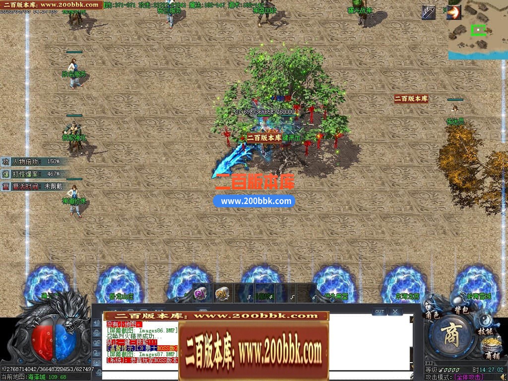 232803qs2i5xf4f83ssd8t.jpg
