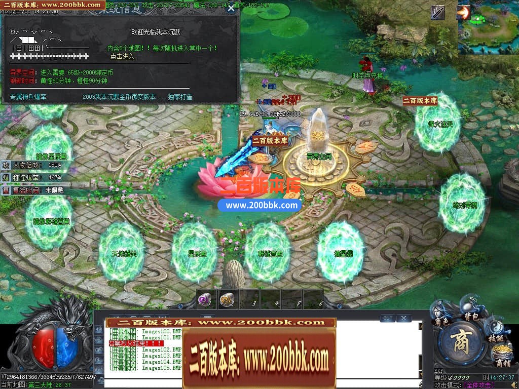 232807vy1hrhyy4r4wy1wu.jpg