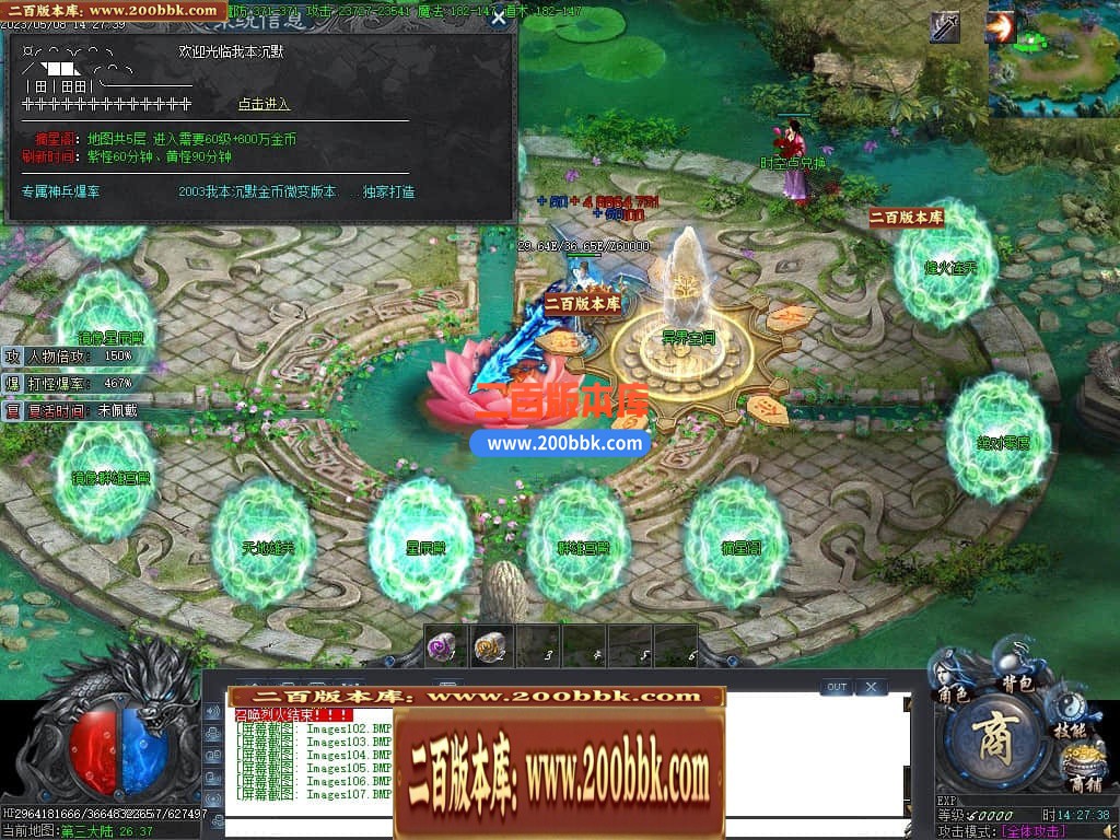 232808g6d6uznp6qqdm545.jpg