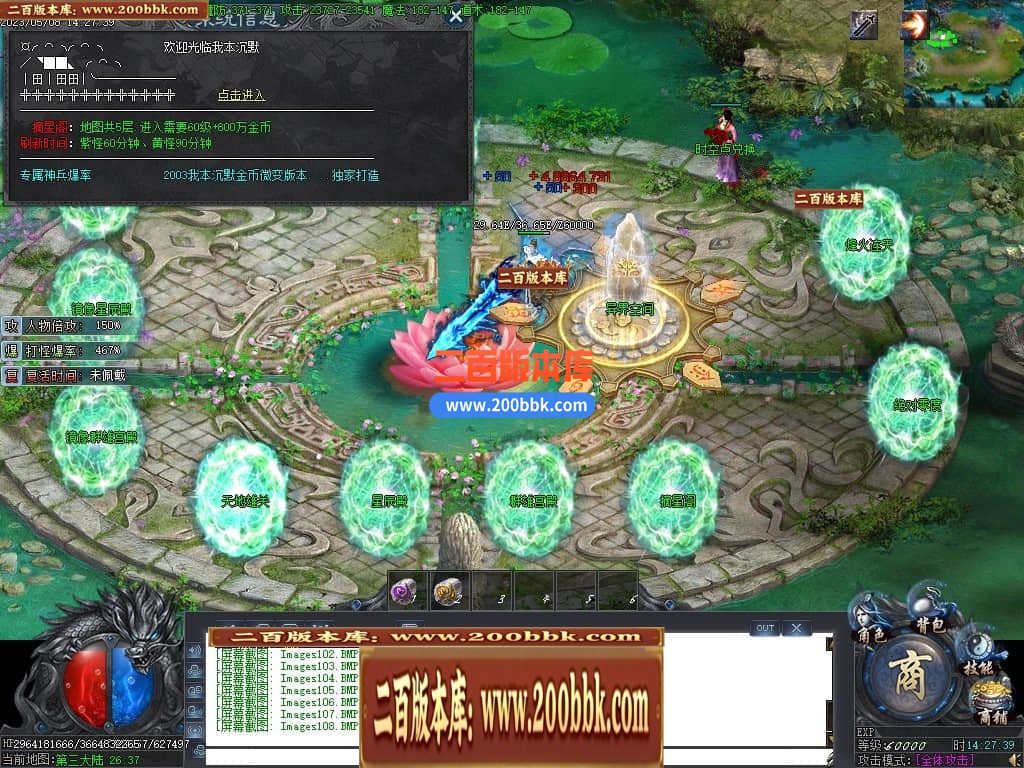 232808xoq3cooizoicye53.jpg