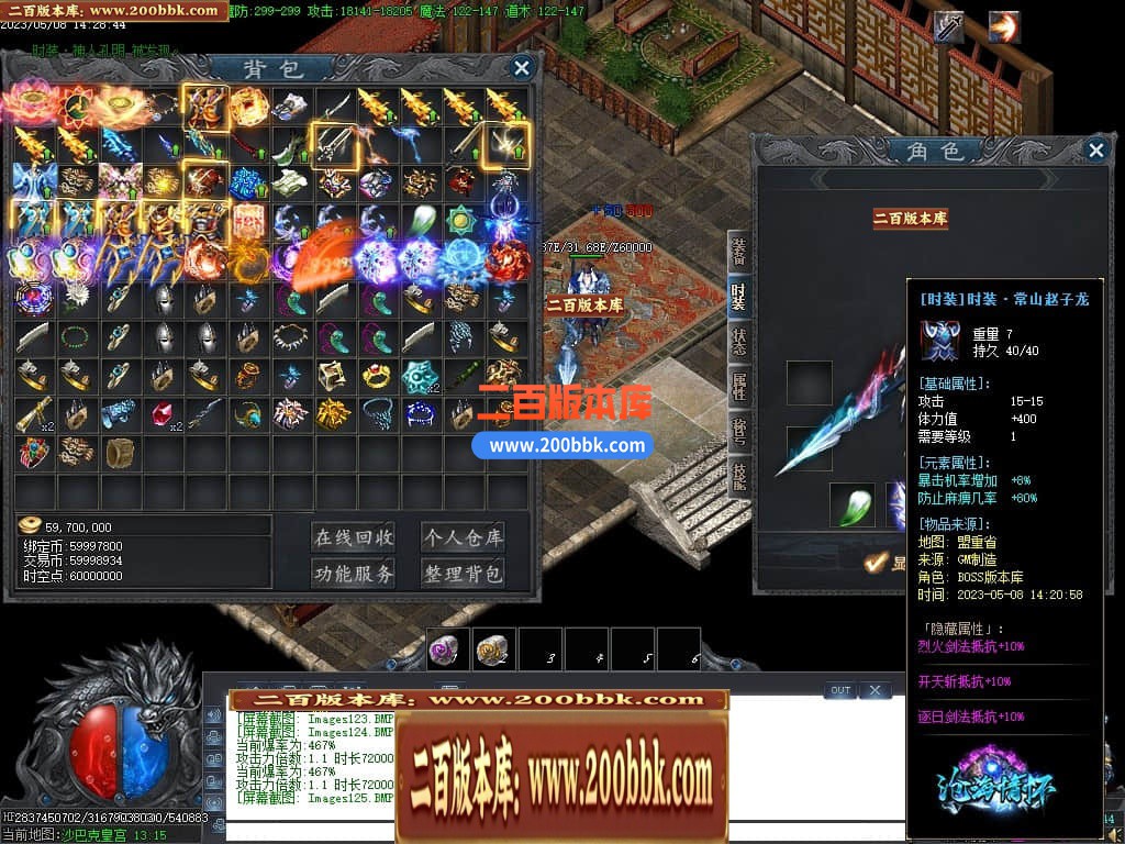 232811bj272ilweu2jelwf.jpg