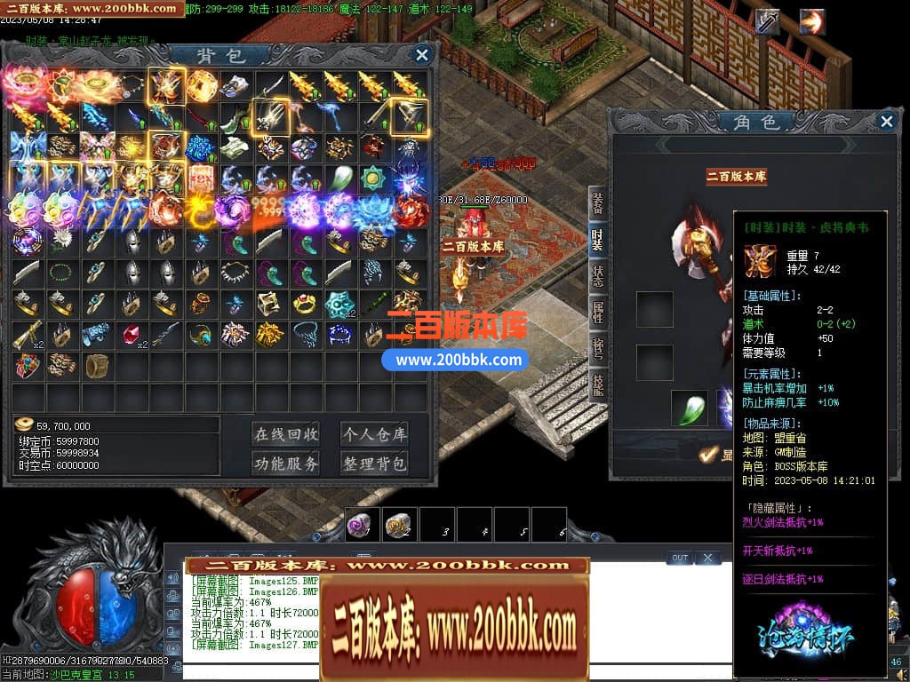 232811ec3yu280380e8y0p.jpg
