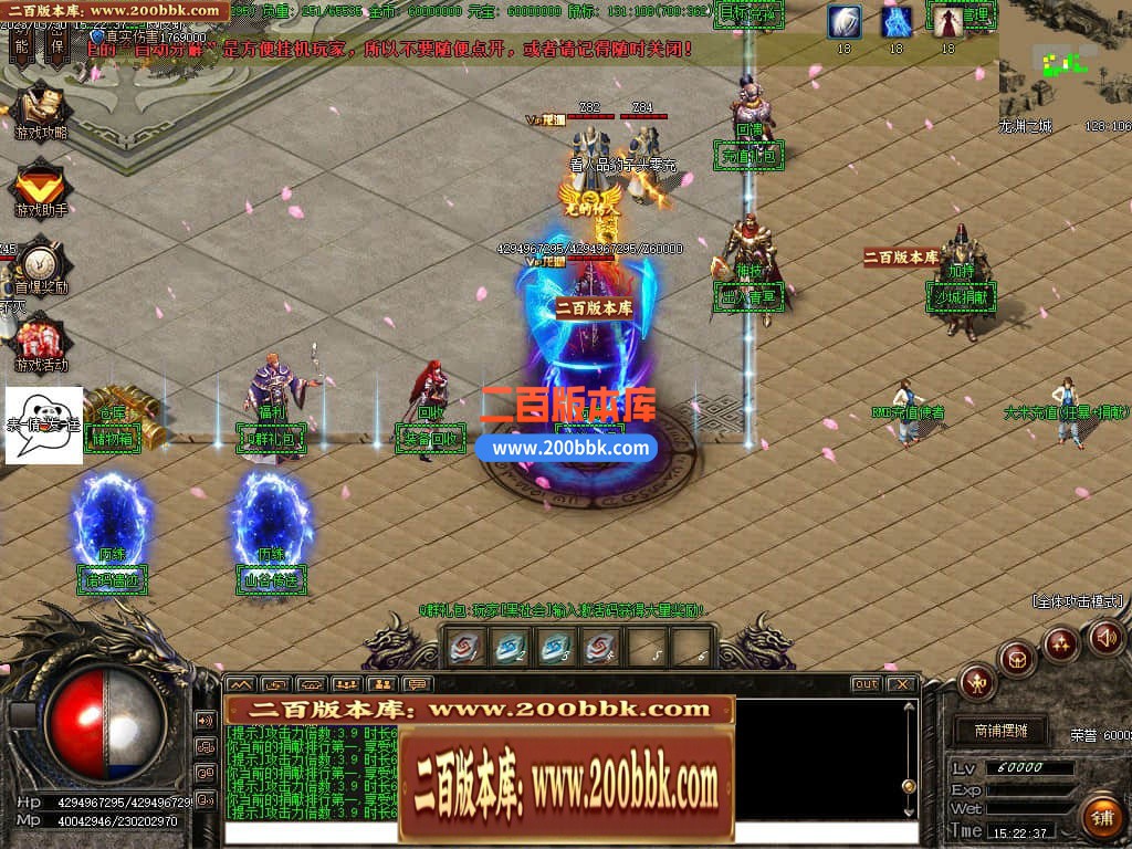 235431egeal9fap6yazaxb.jpg
