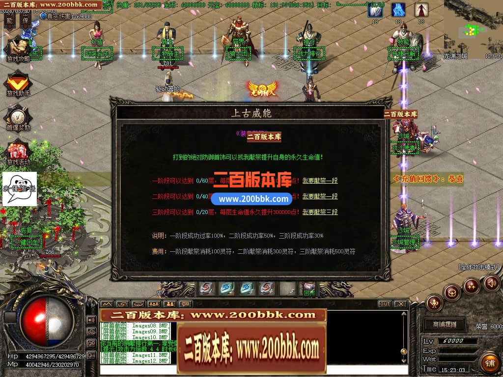 235432vqx9z7xr5y4i5d70.jpg