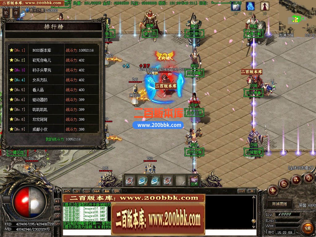 235433ctt6td3dtr3rm3hr.jpg