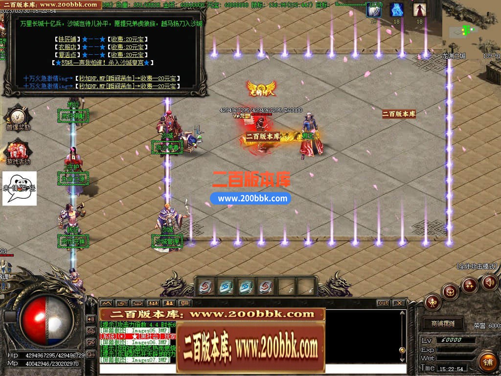 235432y2fd2auut7v7rf8z.jpg