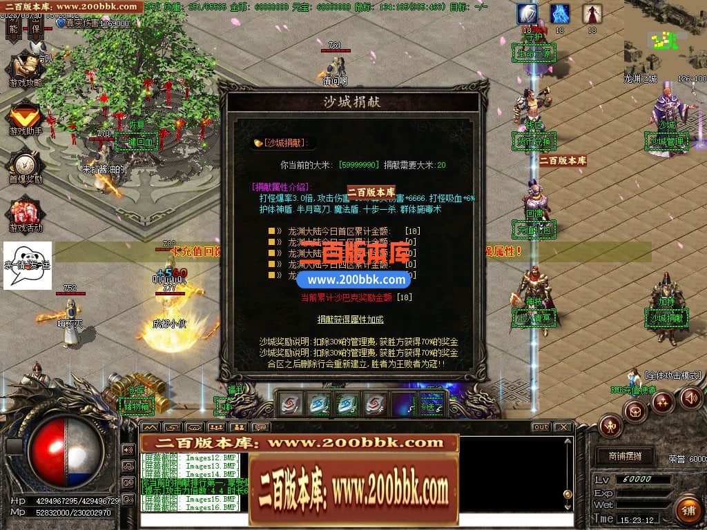 235433k438z9puqk4q8udg.jpg