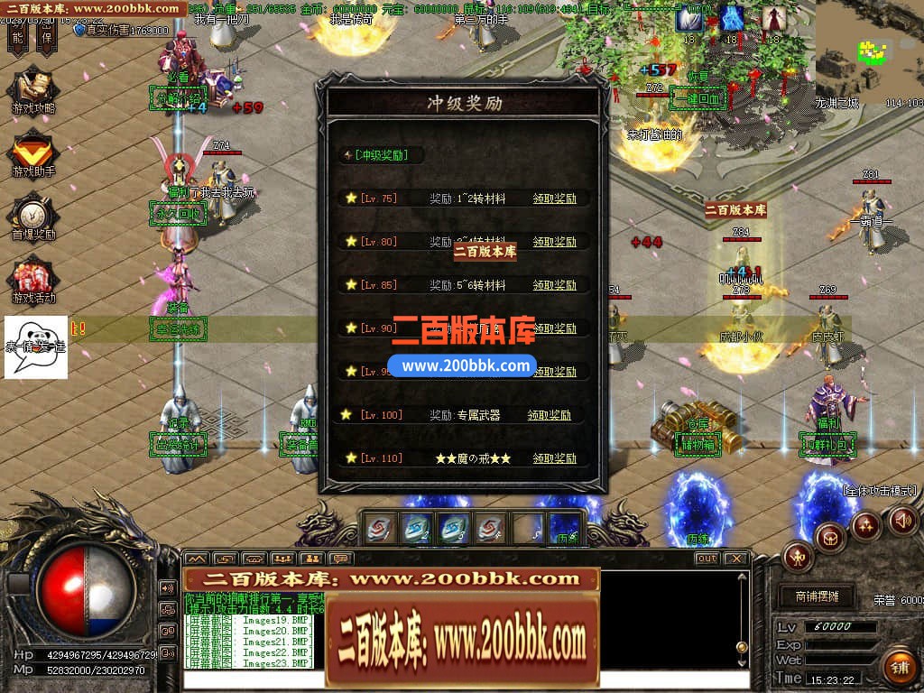 235434u372oy77pscrper2.jpg