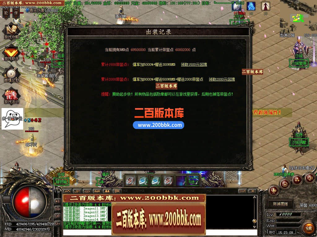 235433uzvz76nth6ftl32k.jpg