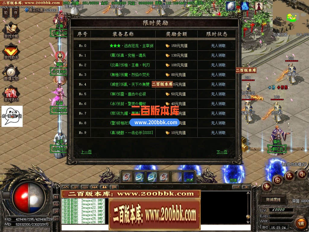 235435obf66mznba8ars8b.jpg