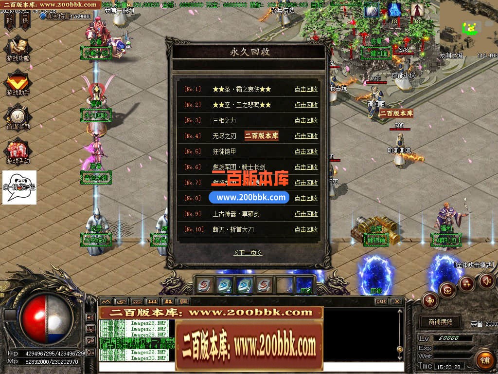 235435uvr1o6qyt7om1kzt.jpg