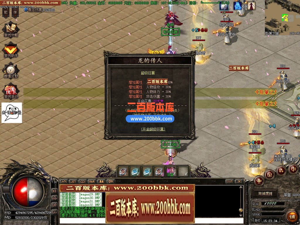 235436njt73fzcnttynn3n.jpg