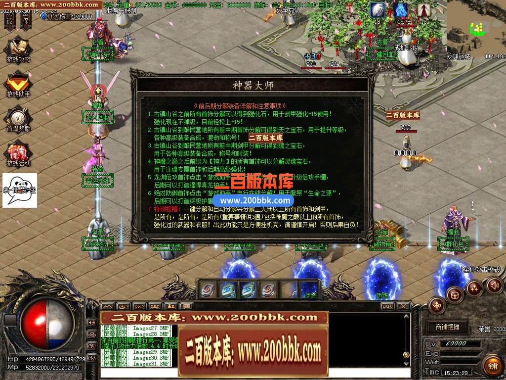 235436k05yzs23e2vvswvv.jpg