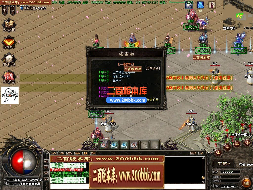 235436hkfx0k5cg6lzkxsz.jpg