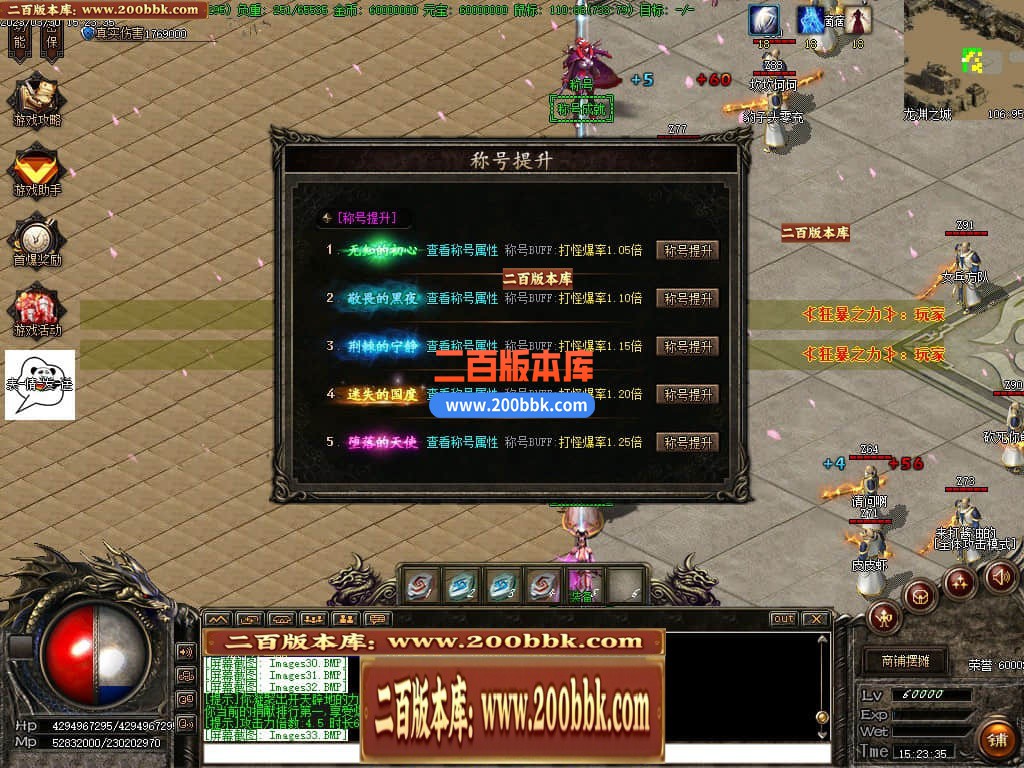 235436euq22nfubbm2e2f2.jpg