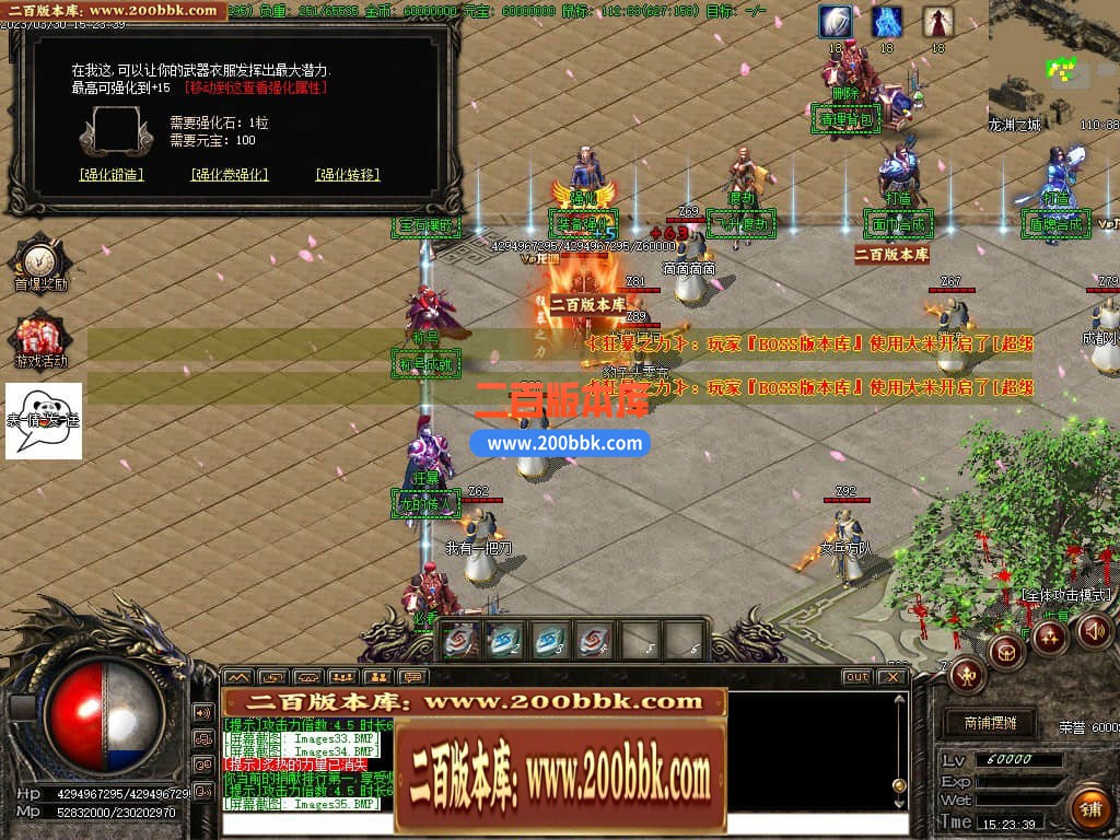 235436jasgo3gu2oj8422o.jpg