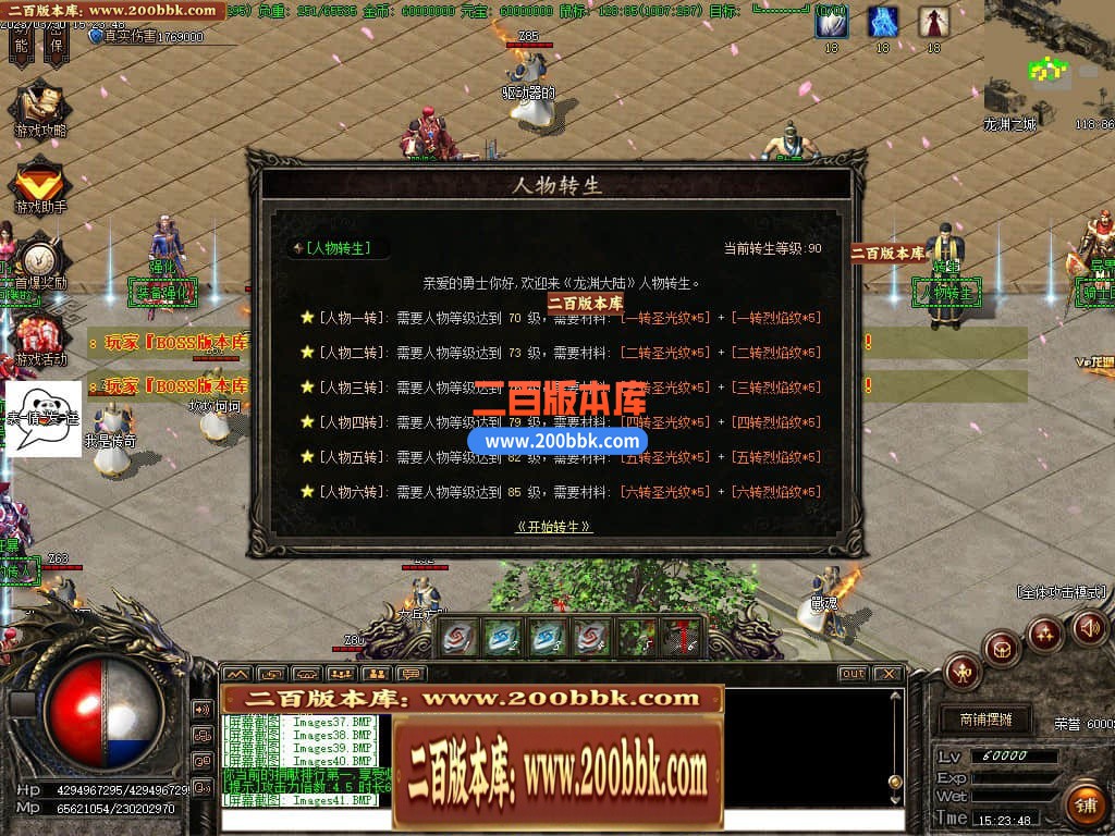 235437mbayvmbna69nlvjn.jpg