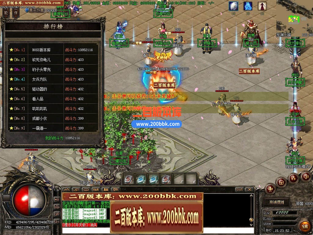 235437aylhtkthihwte4um.jpg