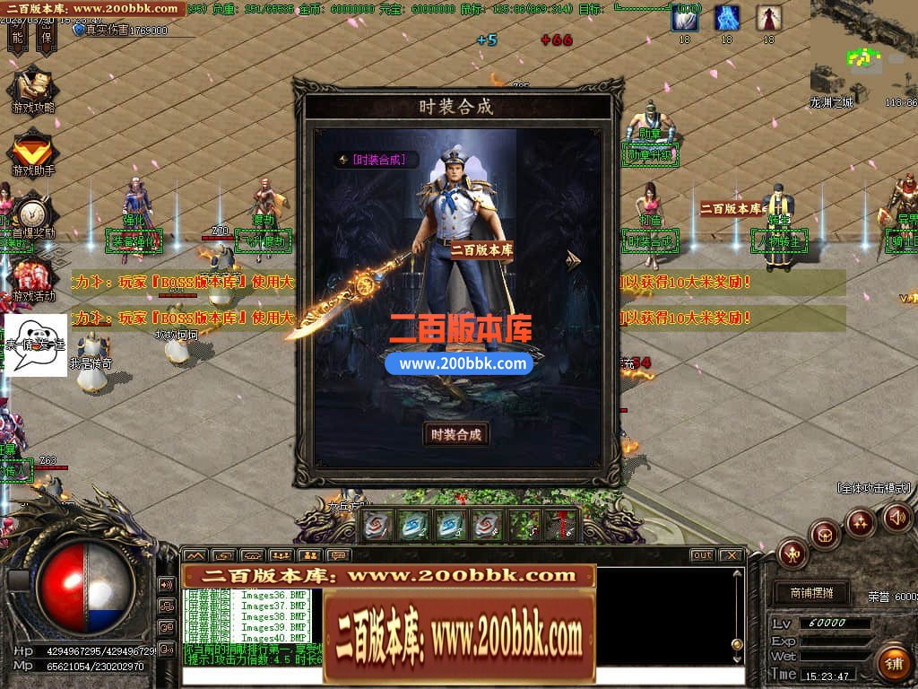 235437htmnj98hhmbbhnkw.jpg